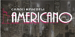 americano