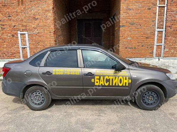 Брендирование автомобиля охранного предприятия «Бастион»