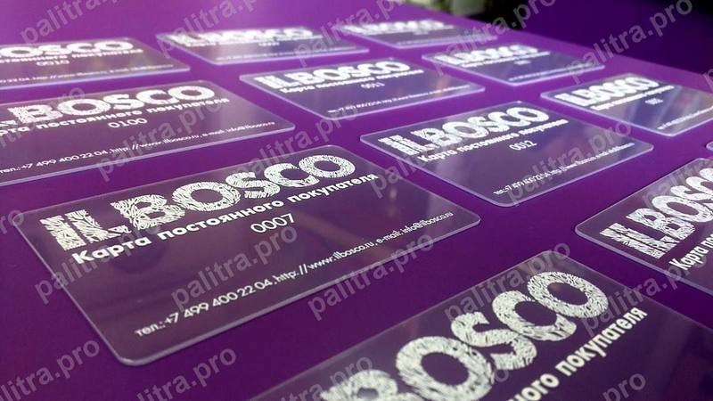 Прозрачные пластиковые карты IL BOSCO — работа «Палитры»